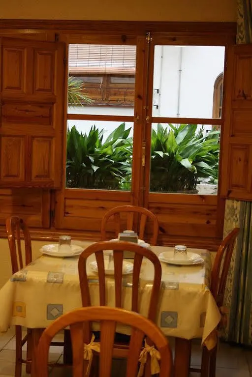 ** Hotel Hostal Jardines Granada España