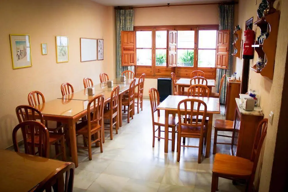 Hostal Jardines Grenade 2*,  Espagne